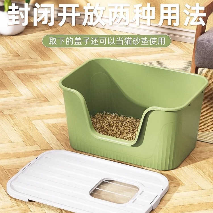 Caja de arena para gatos gigante cerrada de gran tamaño extra grande a prueba de salpicaduras inodoro completamente abierto integrado Maine enorme orinal suministros