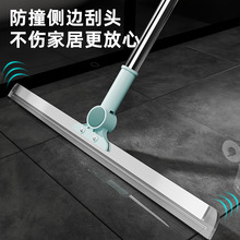 卫生间水刮地板刮板刮水扫地地刮地面刮水器商用酒店专用刮水器