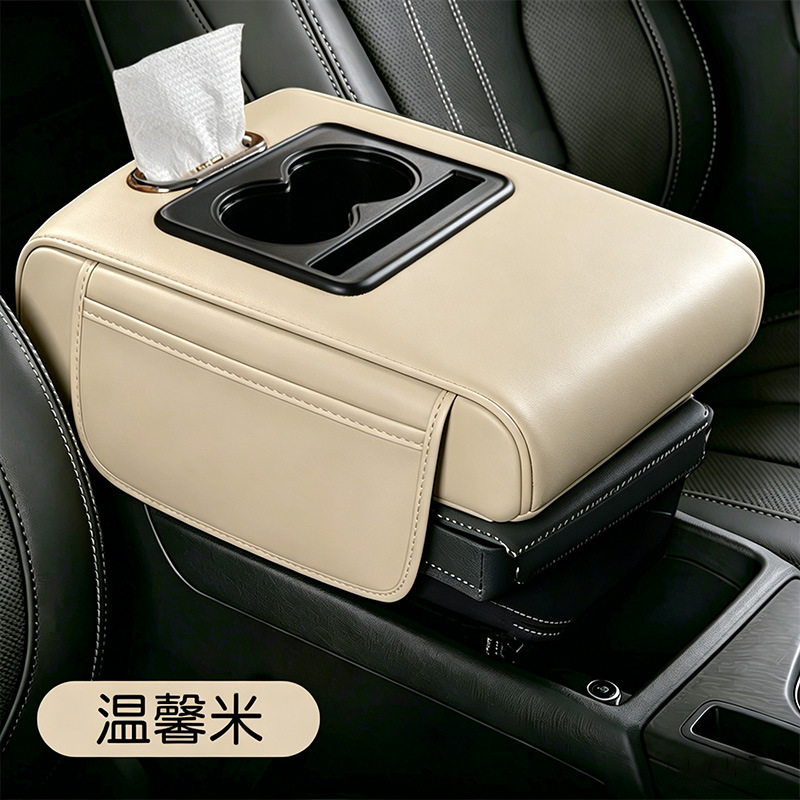 Prado, Land Cruiser, and Patrol Widened, Enlarged, and Thickened Car Center Console Armrest Box Heightening Pad Storage Box
