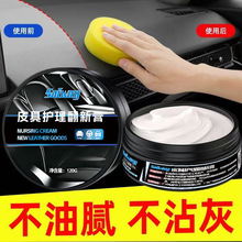 ��܇����o�����¸���Ƥ���α��B��Ƥ�ﱣ�B�͟oɫ�๦���坍��