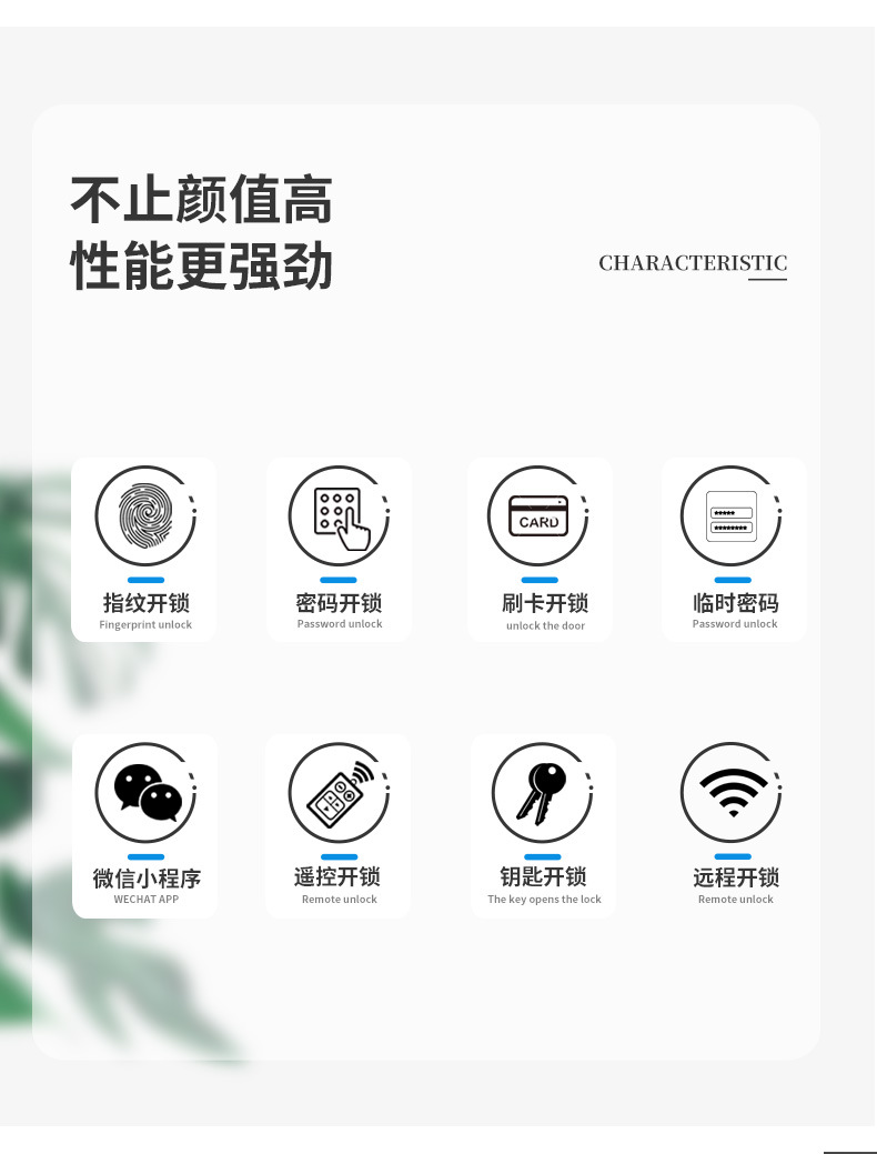 微信图片_20231109154935