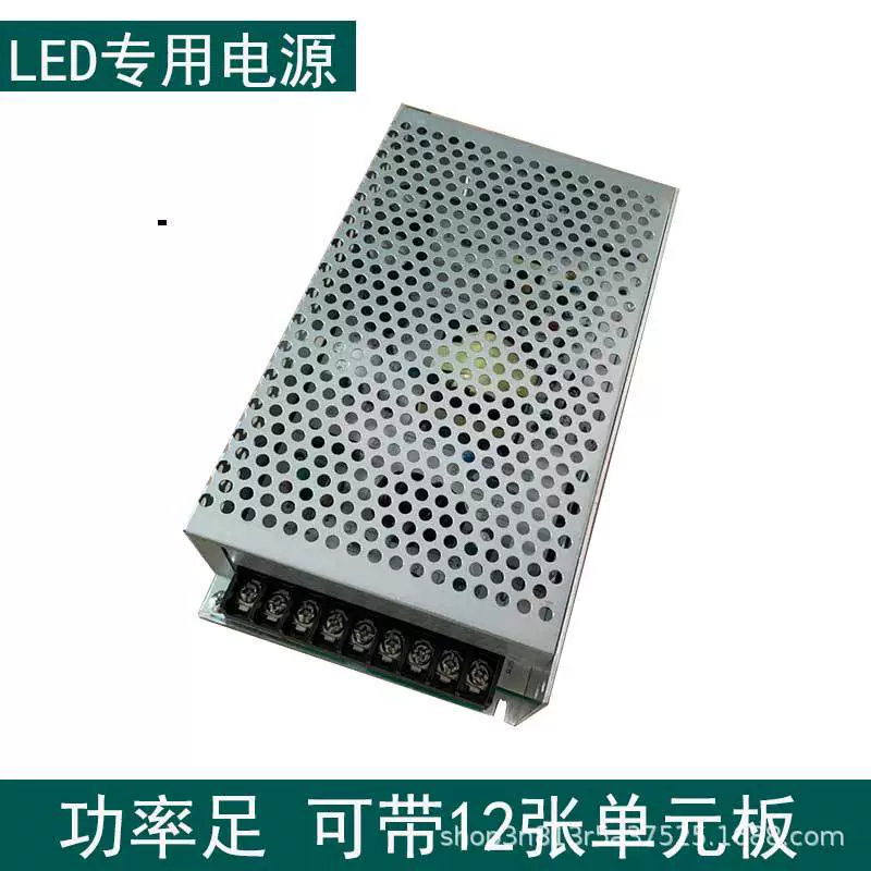 Блок питания для LED-дисплеев 5В-200В, трансформатор для цифровых рекламных дисплеев, однокрасочный и двухцветный блок питания оптом