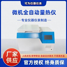 ú̿x̏UֵxxٰlzyxȫԄ