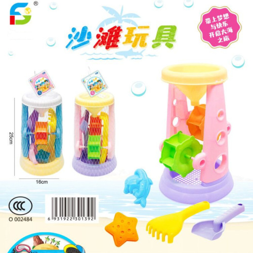 Summer hot-selling beach toys, water play, beach bucket, ATV, hourglass set, children's hot-selling supply, children's toys