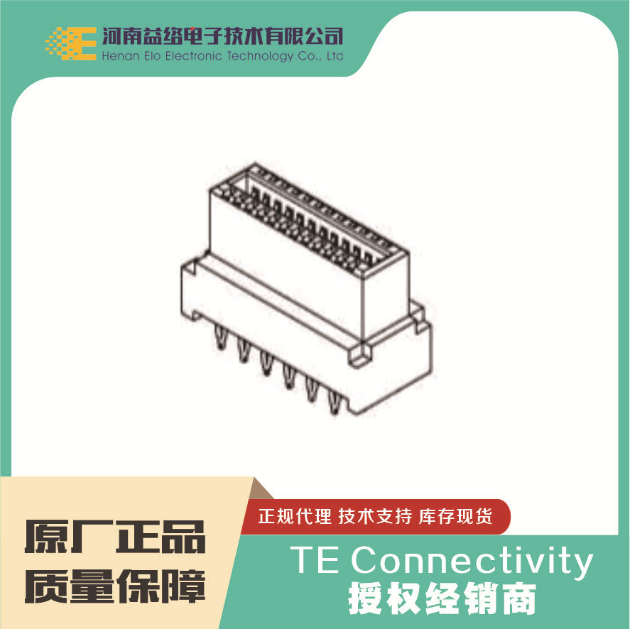 Molex/Ī��    461130121   ��Դ������ �ֻ�  �����