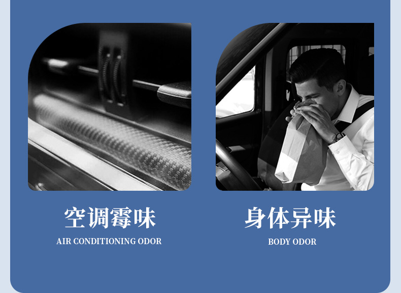 Sustainable Aromatherapy Car Deodorizing Fragrance Home Long-lasting Fragrance Fast Fresh Air Advanced Artistic Aromatherapy