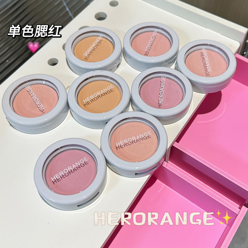 HERORANGE~Young Girl Single Color Blush Palette Low Saturation Pink Purple Blush Natural and Delicate Yellow Skin Shows Tender Rouge for Women