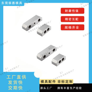 ���S  Y21ģ��ĸģ��о�D�o�K �D���K �iģ�K3-5&deg;ģ�����