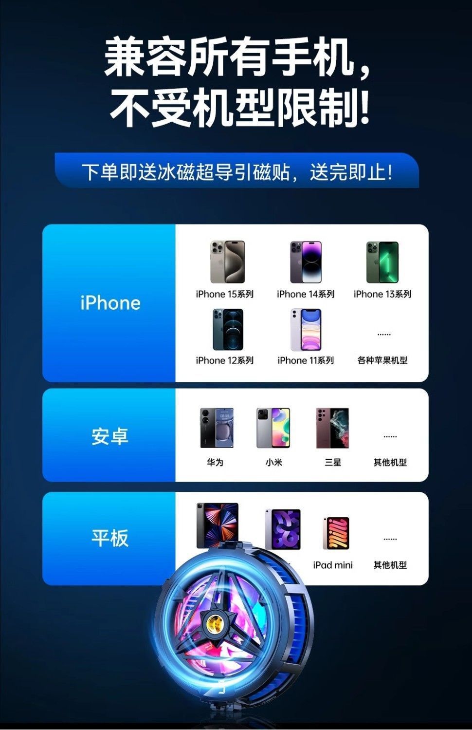 6f27fe3c-c54e-46ca-9aaa-3417ae3e0144.jpe