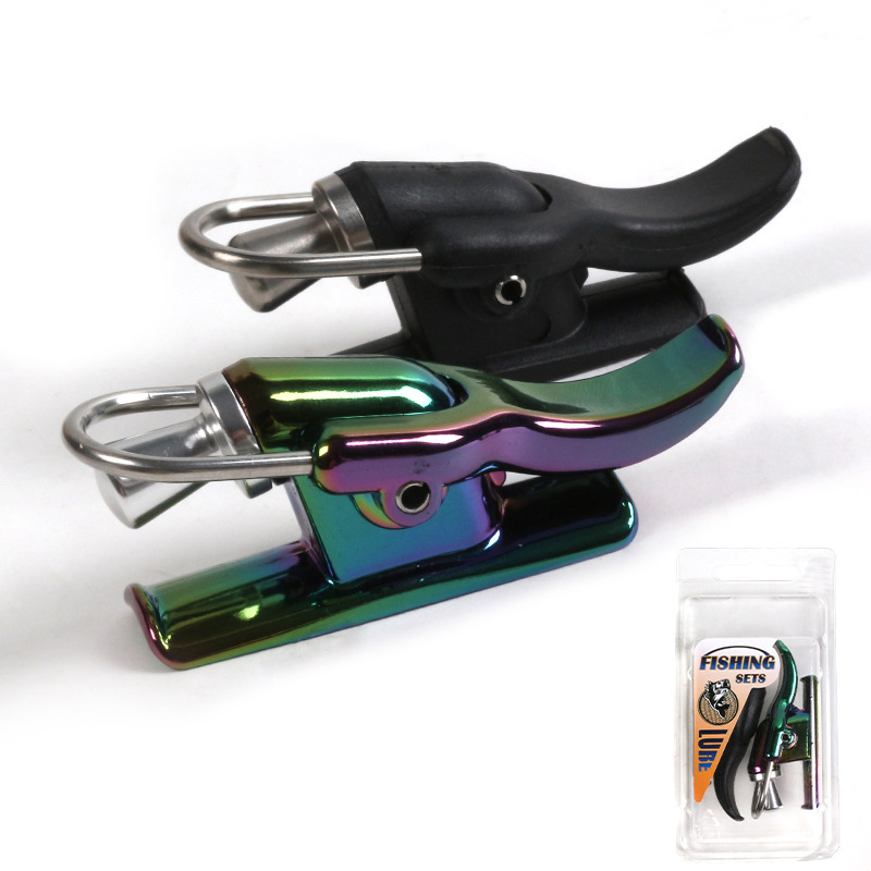 海釣り遠投防傷手Breakaway cannon Surf fish ing Trigger漁具部品|undefined