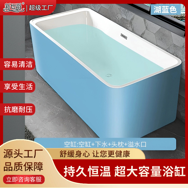 New Shijue double seamless Acrylic bathtub Integrated color ordinary surfing massage constant temperature Hotel Hotel wholesale