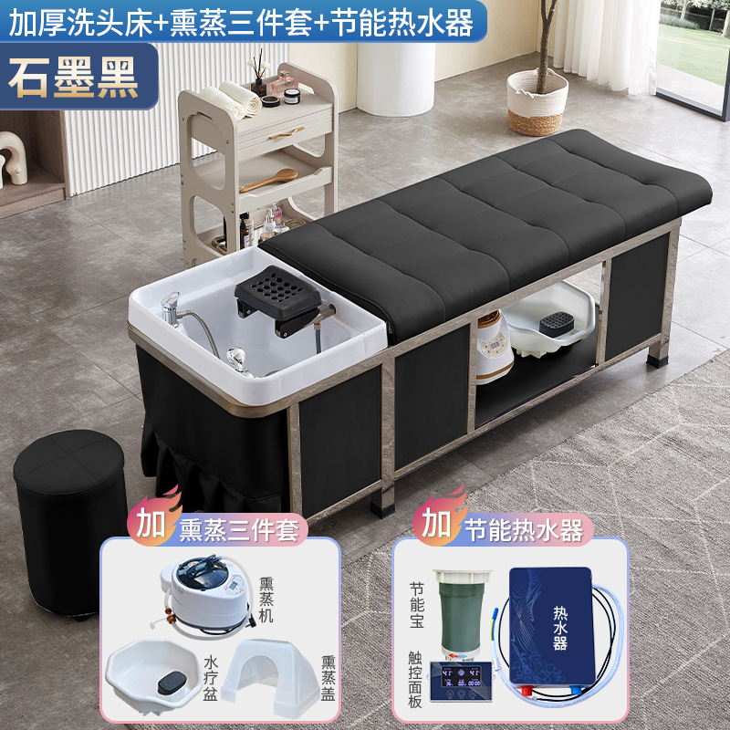 Grafite negro + calentador de agua + fumigación