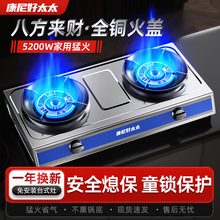 ú�����p������ͻ�̨ʽ��Ȼ��Һ����t�߹�����ʽ�p�^�p��ȼ����