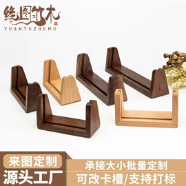 木质工艺品;户外庭院摆件;香托/香盘