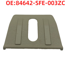 84642-SFE-003ZC�����ڰµ��������������ΰ� β�����θǸǰ�