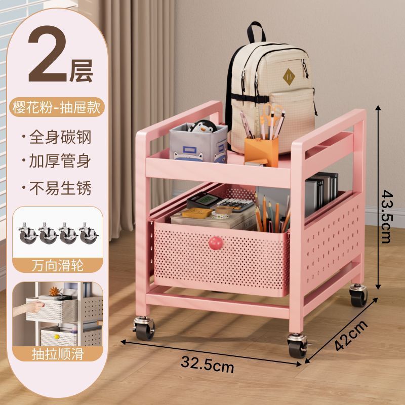 Sakura pink-2 layers of drawers