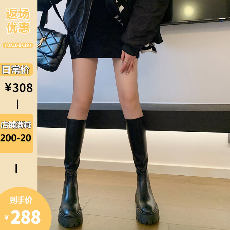 High boots platform heels