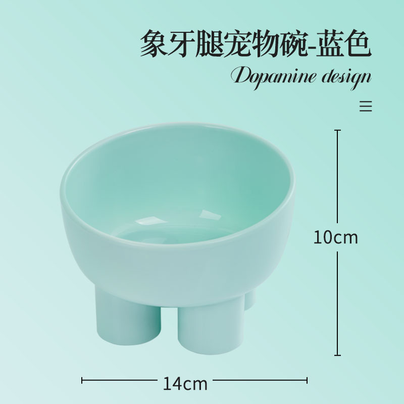 [Selección de calidad y precio] Beber agua para gatos y perros, tazón de arroz de comida para gatos de gran calibre, cuencos anti-volcado 14*10cm