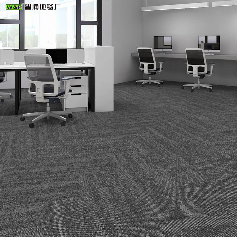 Alfombra gruesa para edificios de oficinas, revestimiento de suelo de cemento para grandes áreas, salas de conferencias, hoteles, alfombra comercial para áreas públicas