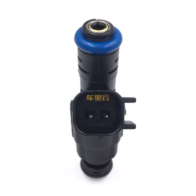 Yanacaq injektoru (Forsunka) kelessler fuel injector