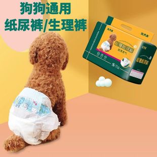 ��������ѝ�����½�����ѝ��ˮ����Ƭ�Ӻ���ˮ����ĸ���l������|