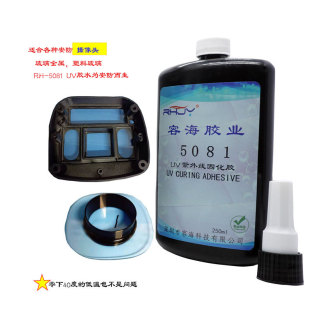 �ͺ�����40��UV�zˮ�oӰ�z�O�ذ����z���^�N�V��Ƭ���R�^͸���zˮ