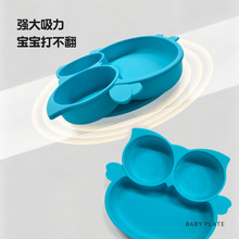 �羳������z��ͯ�ͱPʳƷ���ָ��oʳ��һ�wʽ������ˤ���P���S