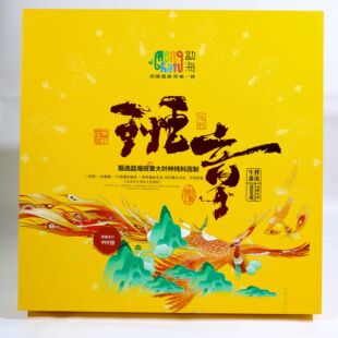�S�����l ���� 3000g��� ����ն������� �Y�жY�� �����ͶY ��