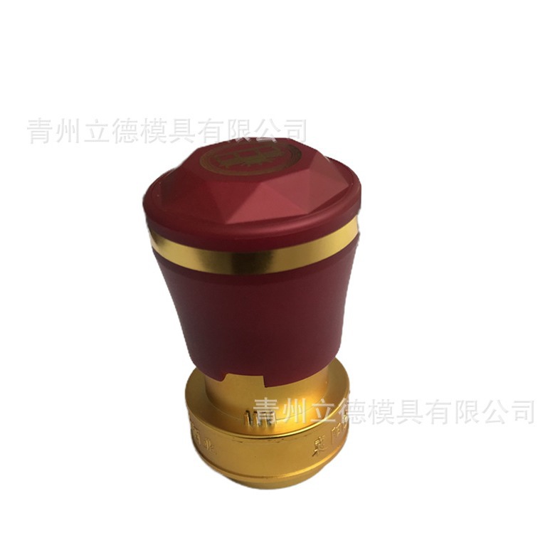 全自动瓶盖组装机 白酒盖组装设备  厂家定制瓶盖组装 白酒盖