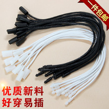 ���l���bͨ�õ����K�����ִ��K���ƴ��K����С���K���φβ�����K