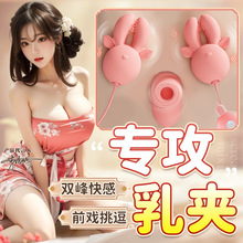 Ů鷿Ħ^A{ȤƷοŮ^ز