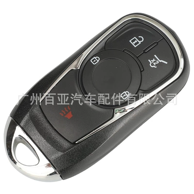 Suitable for 3 keys 4: Car Keys
