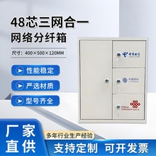 48о����һ�W�j���w��72о�ľW��һ��ͨ���O����ڒ��Ƕ�־���