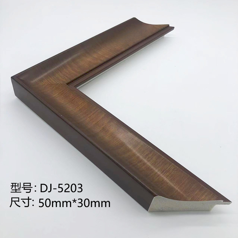 中古风画框线条油画相框边框装饰画外框条小红色同款相框线条5203