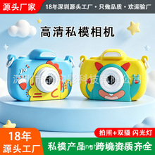 �羳���N��ͯ���C�����p�z�S���������C�����տɔz���նY�����