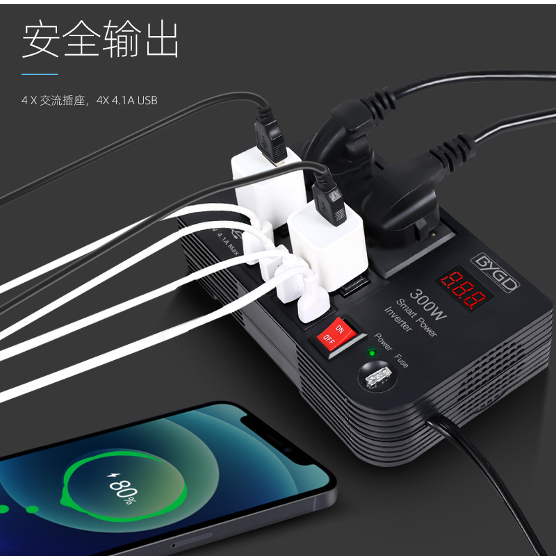 E8982逆变器_中文02OK_06