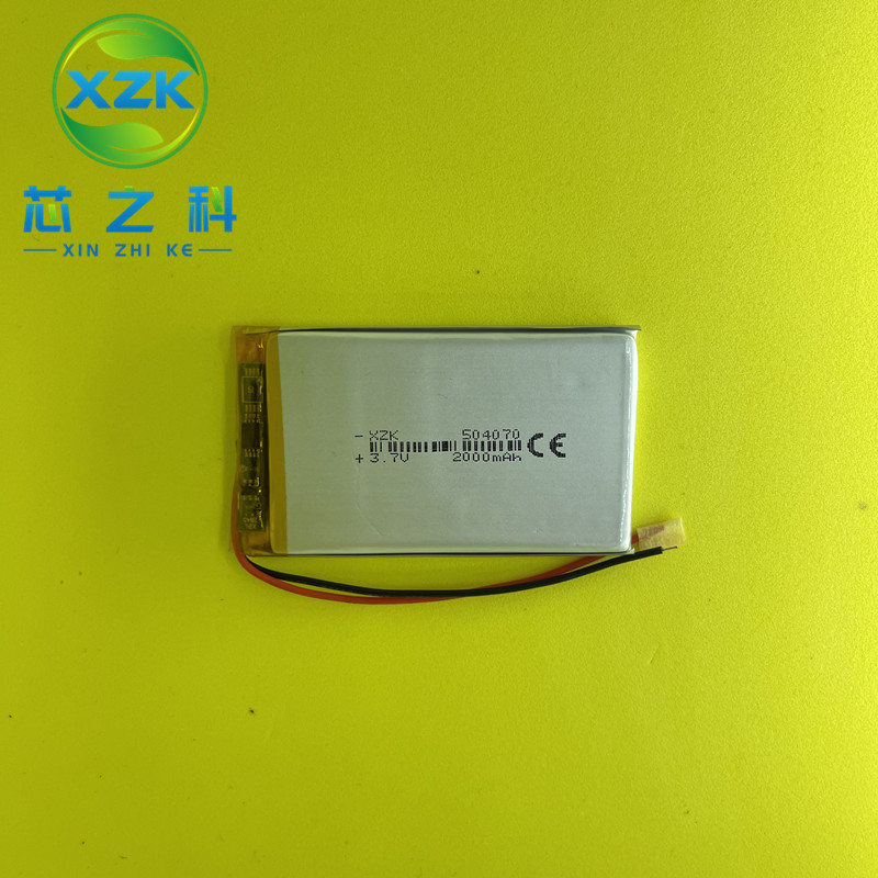 可充电电池504070聚合物锂电池2000MAH3.7V智能穿戴蓝牙音箱