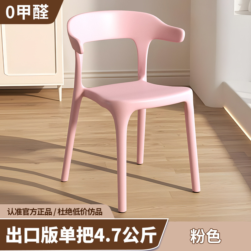 수출판 싱글 4.7kg [핑크]