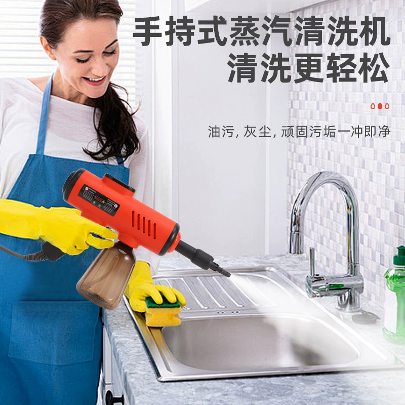 Ручной паровой пистолет с трансграничным цифровым дисплеем, машина для паровой чистки высокой температуры и высокого давления, многофункциональная портативная маленькая чистящая машина