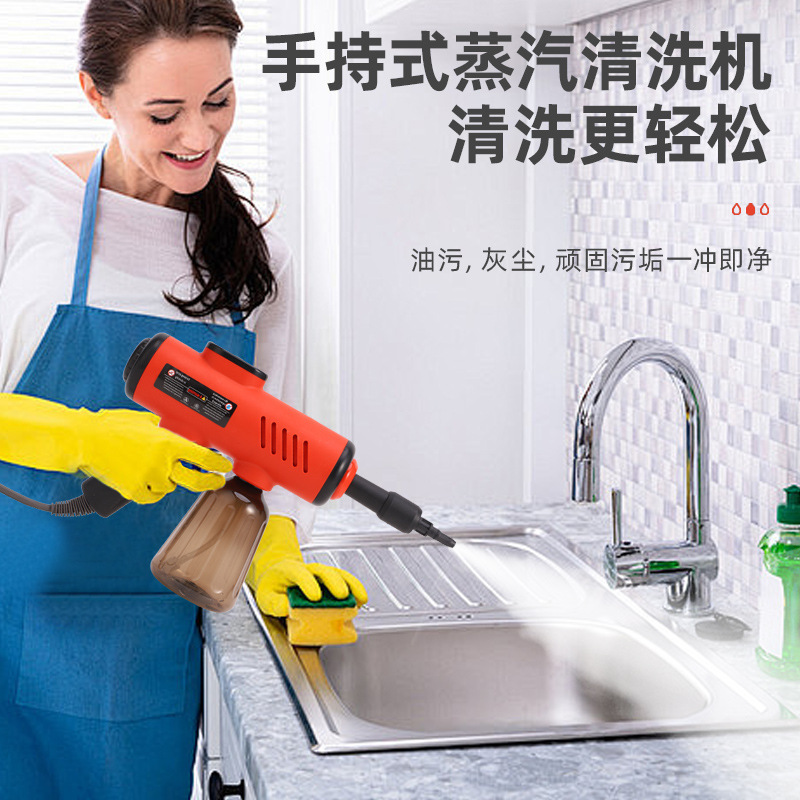 Cross-Border Digital Display Handheld Steam Gun High Temperature and High Pressure Steam Cleaning Machine Multifunctional Portable Small Cleaning Machine Cross-Border Digital Display Handheld Steam Gun High Temperature and High Pressure Steam Cleaning Machine Multifunctional Portable Small Cleaning Machine