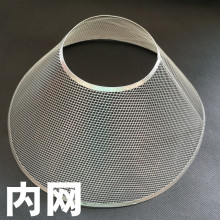 中式油烟机过滤网油杯适用老板美的之花油烟机配件内网油杯