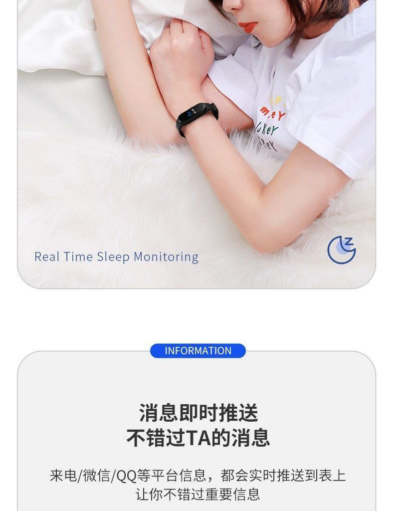 Smart bracelet heart rate and blood pressure detection, step counting navigation, intelligent reminder undefined