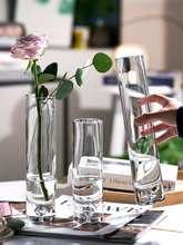 北欧ins风网红气泡花瓶透明玻璃水养鲜花插花瓶酒店餐桌客厅摆件