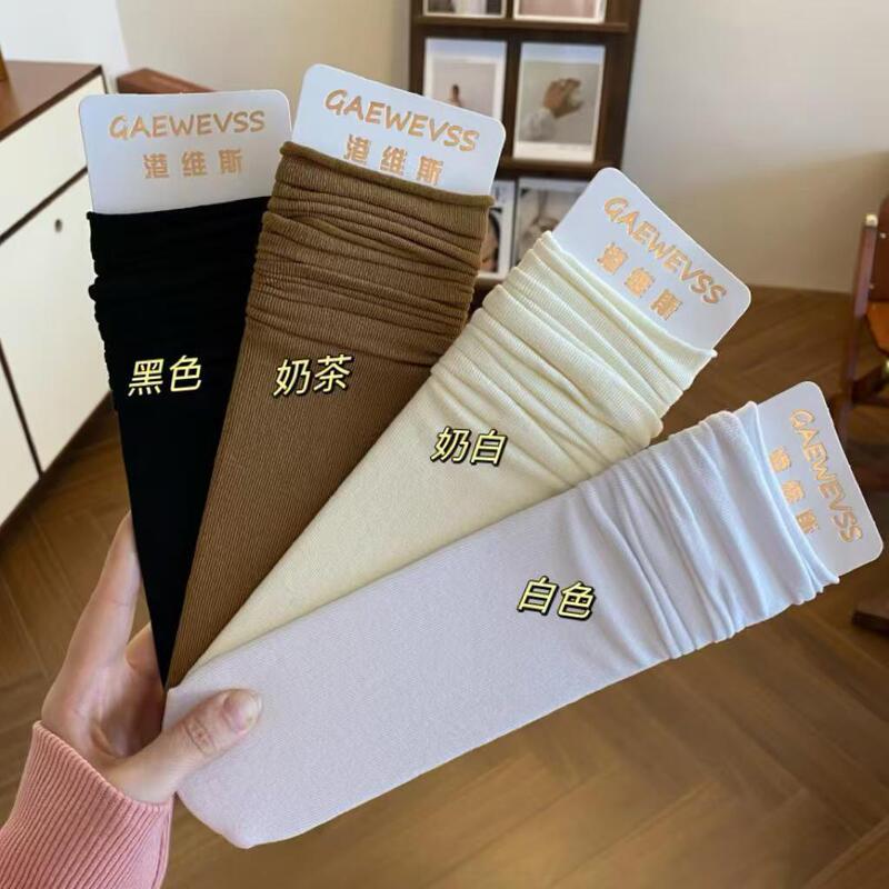 Loose Heelless Socks for Women, Pure Cotton Pile Socks, Spring & Fall Korean Maillard Mid-Calf Socks, Anti-Pilling Pile Socks Loose Heelless Socks for Women, Pure Cotton Pile Socks, Spring & Fall Korean Maillard Mid-Calf Socks, Anti-Pilling Pile Socks