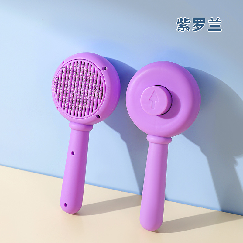 바이올렛 [원클릭 제모]