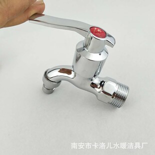 DN20�~о���^6�ּ�� 6�ֻʵۼ�����^ �LͲϴ�C�ϰѳؿ��_���^