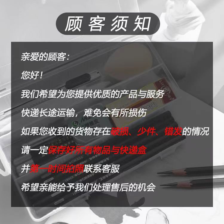 微信图片_202211111352082