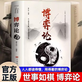 ����Փ������ľ�����Ӌԭ���־�ǻ��\�Ԟ���̎��֮�����H������