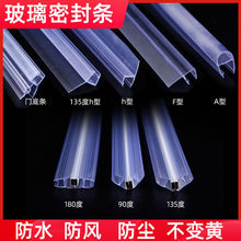 ��ˮ�lԡ�Ҳ����T�ܷ�l�����l��ԡ���l���g���L��ײ��ˮ��ˮ�z�l