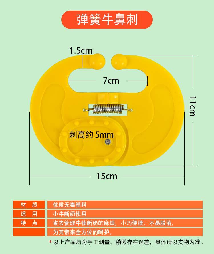 详情页_10.jpg